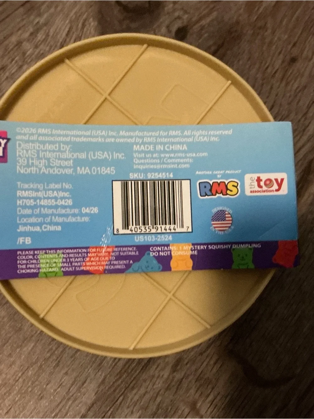 N/A gummi bear